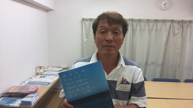 180830_1.jpg