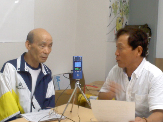 Ishikawa02-thumbnail2.jpg