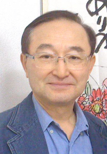 Nihonmatsu1.jpg