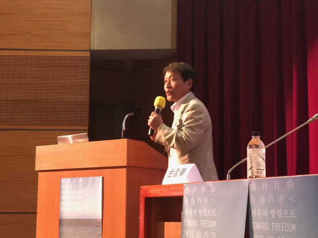 Taiwan02.jpg