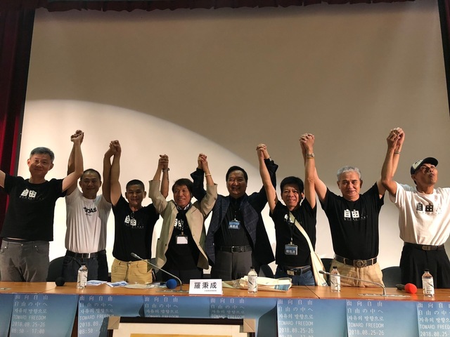 Taiwan04.jpg